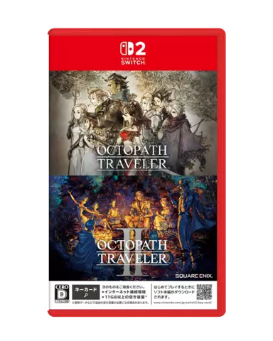 Octopath Traveler + Octopath Traveler II Bundle