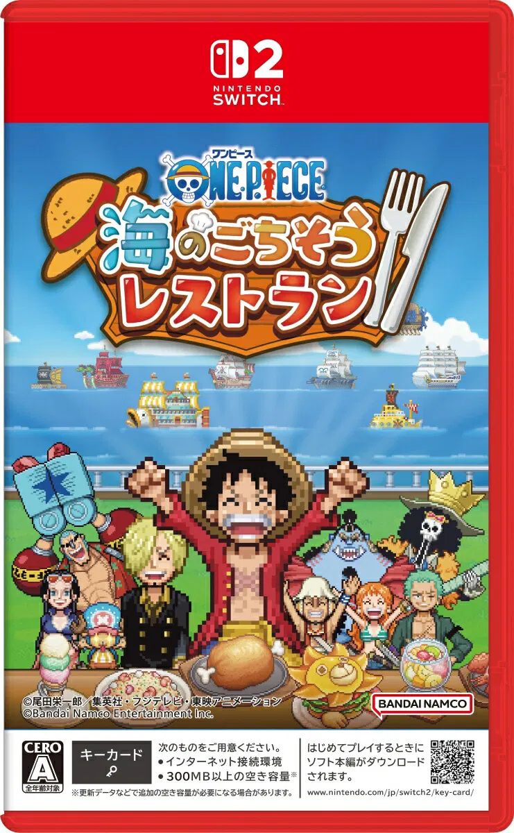One Piece Grand Gourmet