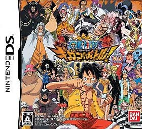 One Piece: Gigant Battle!