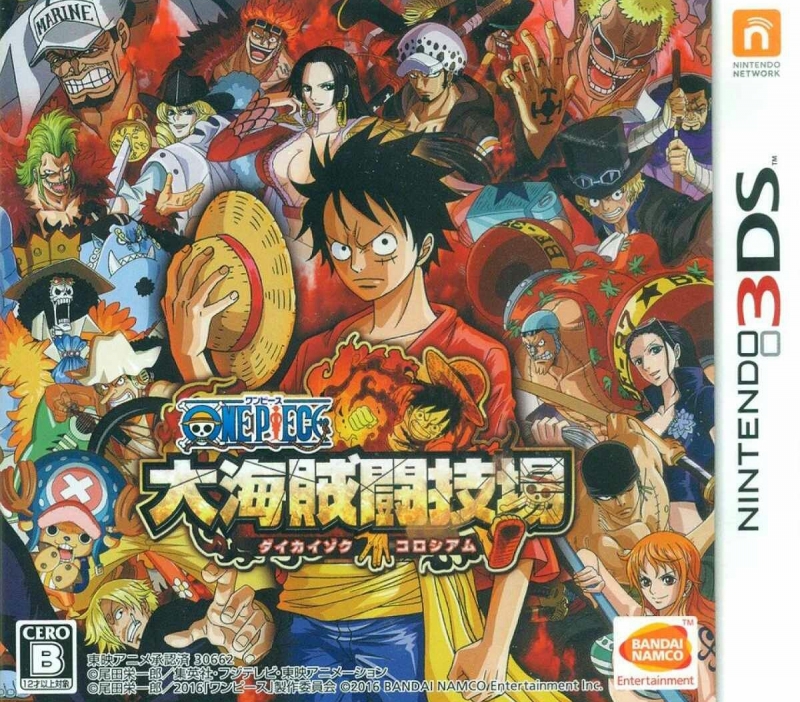 One Piece: Great Pirate Colosseum