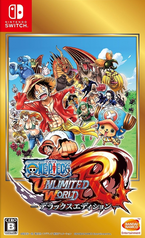 One Piece: Unlimited World Red Deluxe Edition