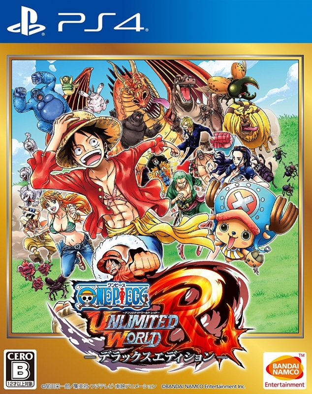 One Piece: Unlimited World Red Deluxe Edition