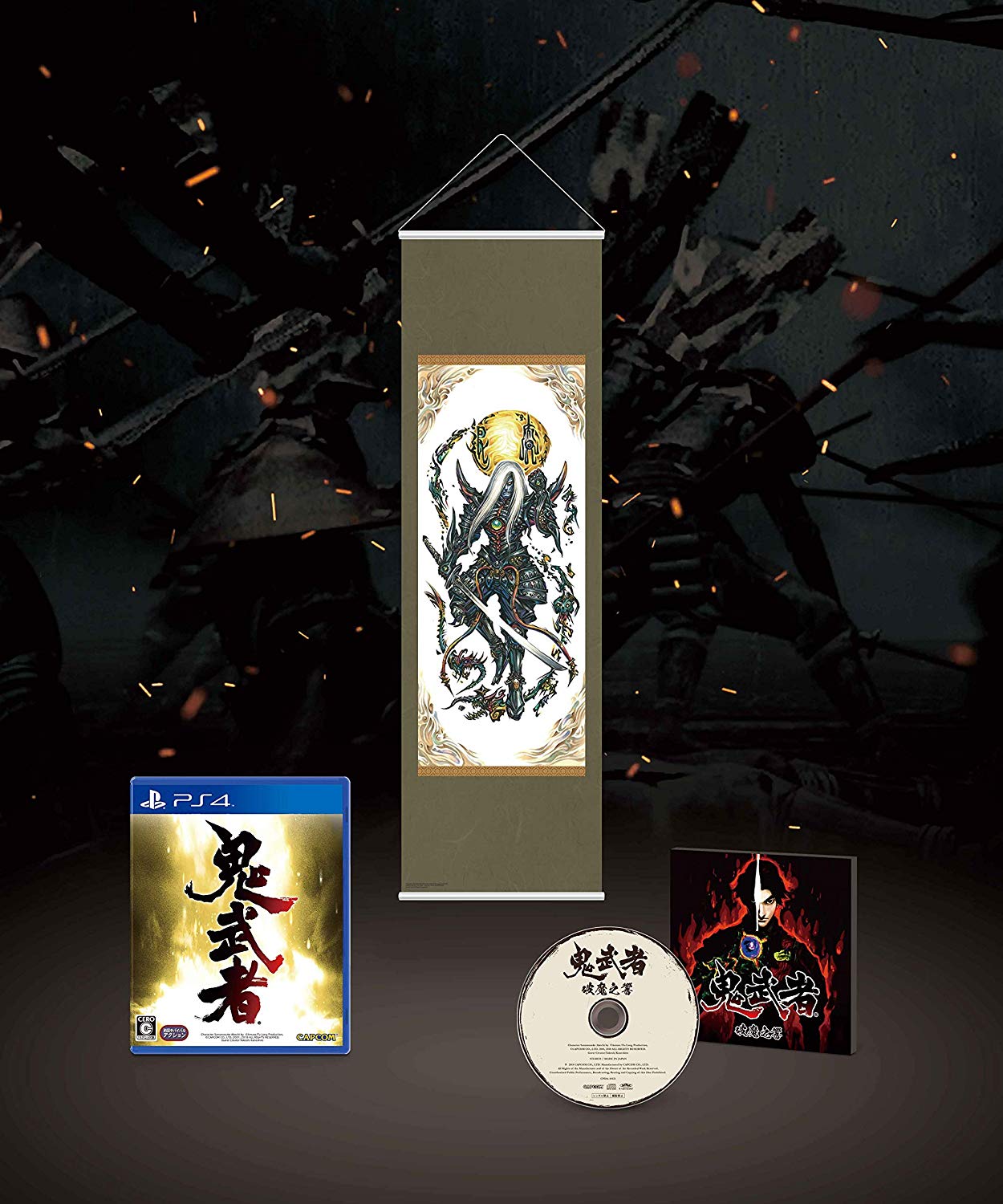 Onimusha: Warlords (Genma Seal Box) [Limited Edition]