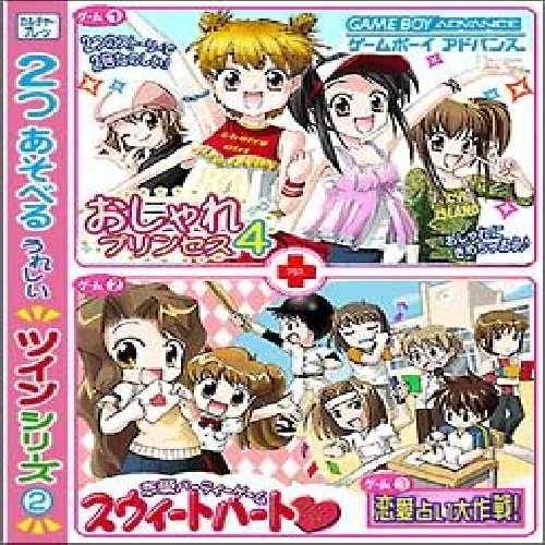 Oshare Prinxess EX Primo Debut Monogatari + Renai Uranai Daisakusen