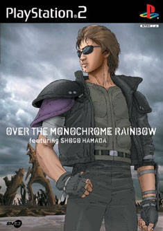 Over the Monochrome Rainbow featuring Shogo Hamada