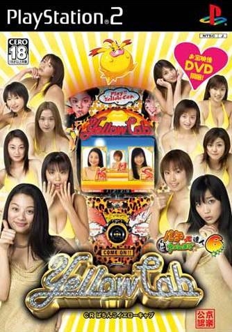 Pachitte Chonmage Tatsujin 6: CR Pachinko Yellow Cab