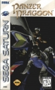 Panzer Dragoon