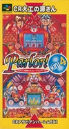 Parlor! Mini 4