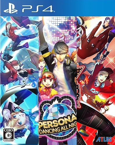 Persona Dancing: Endless Night Collection