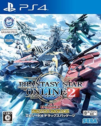 Phantasy Star Online 2: Episode 3 Deluxe Package