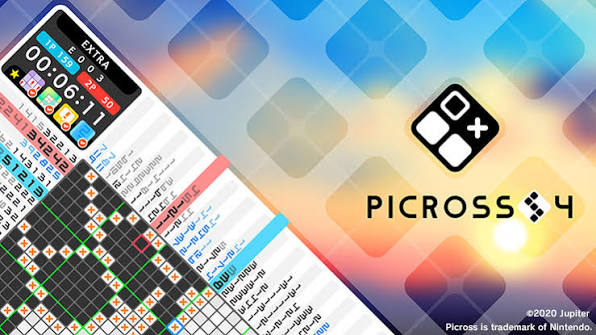 Picross S4