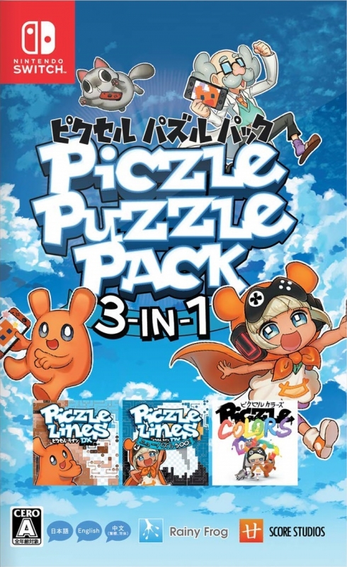 Piczle Puzzle Pack 3-in-1
