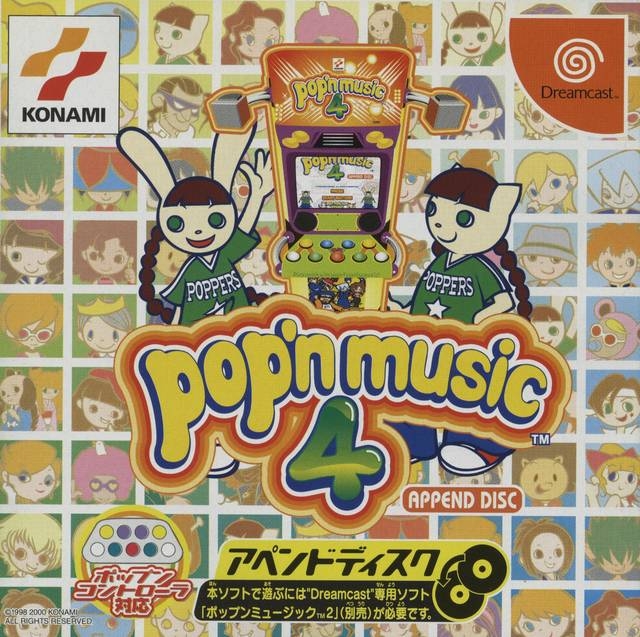 Pop'n Music 4 Append Disc