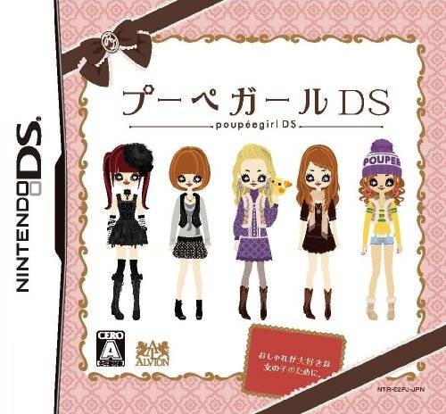 Poupee Girl DS