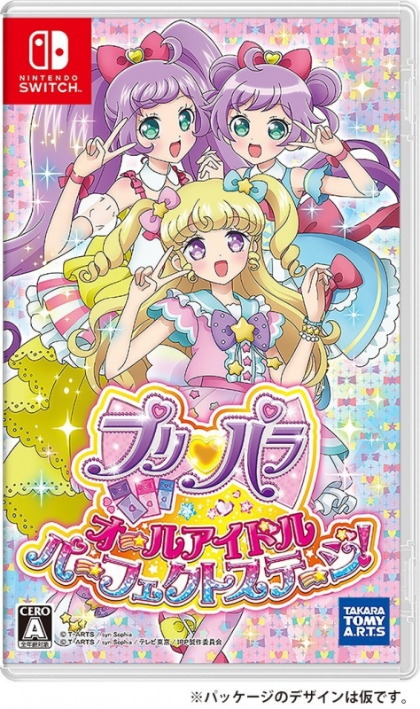 PriPara: All Idol Perfect Stage