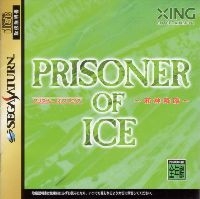 Prisoner of Ice: Jashin Kourin