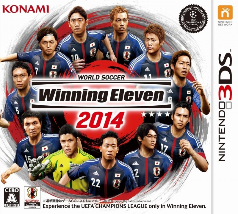 Pro Evolution Soccer 2014