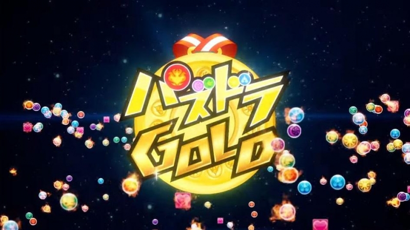 Puzzle & Dragons GOLD