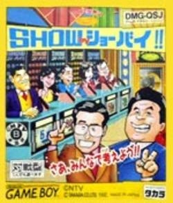 Quiz Sekai wa Show by Shoubai!!