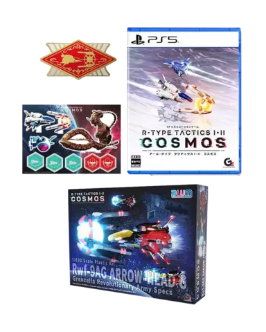 R-Type Tactics I & II Cosmos [Premium Box]