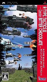 R-Type Tactics II: Operation Bitter Chocolate