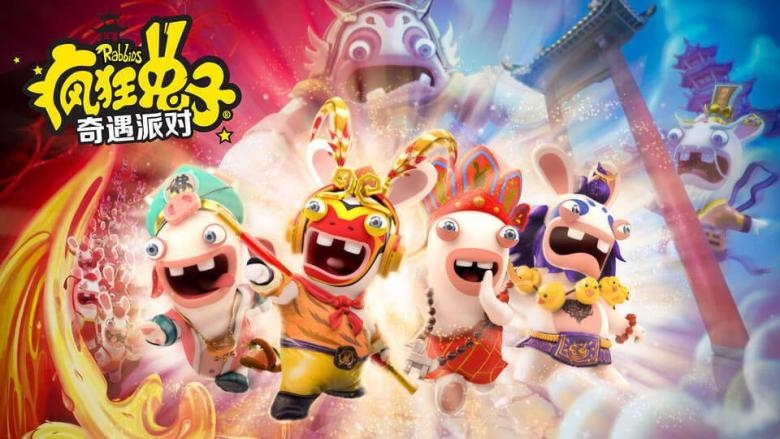 Rabbids: Adventure Party