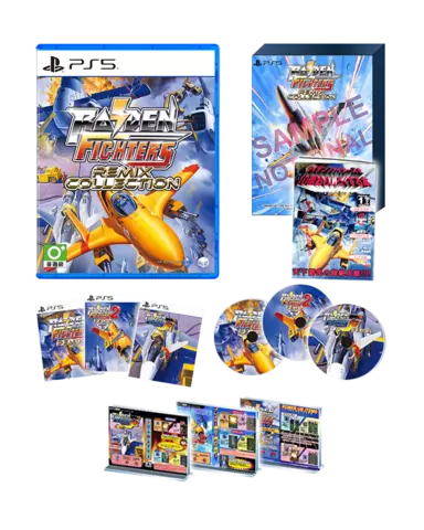 Raiden Fighters Remix Collection [Limited Edition]