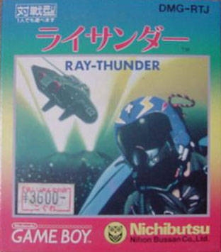 Ray-Thunder
