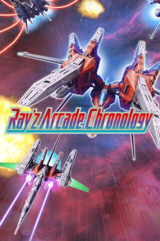 Ray'z Arcade Chronology