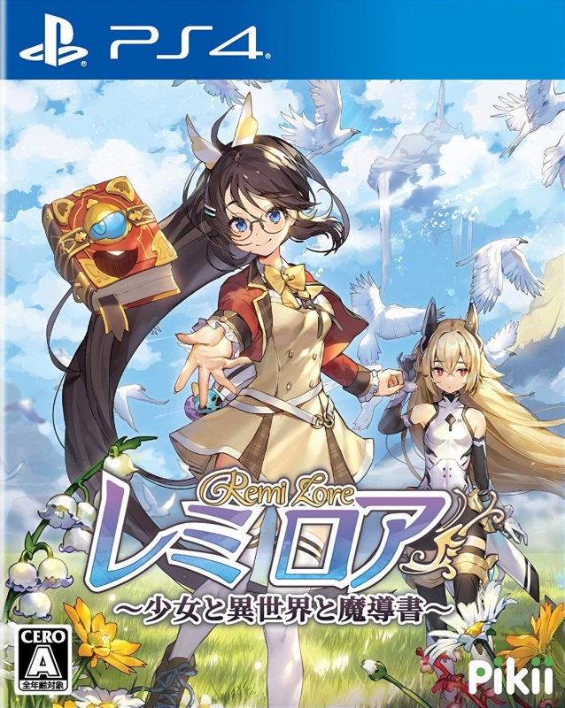 RemiLore: Lost Girl in the Lands of Lore