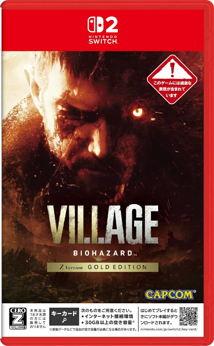 Resident Evil Village (VIII) Z Version Gold Edition