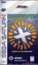 Revolution X