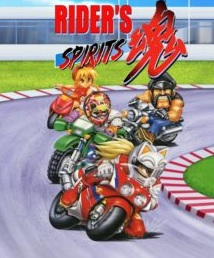 Rider's Spirits