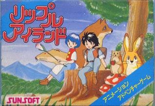 Ripple Island