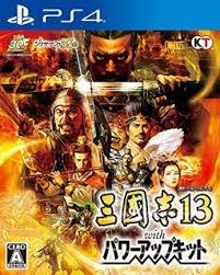 Romance of the Three Kingdoms 13 with Power-Up Kit