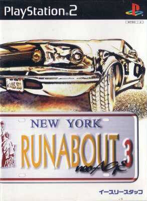 Runabout 3: Neo Age