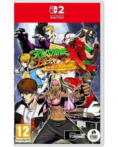 Rushing Beat X Return of the Brawl B