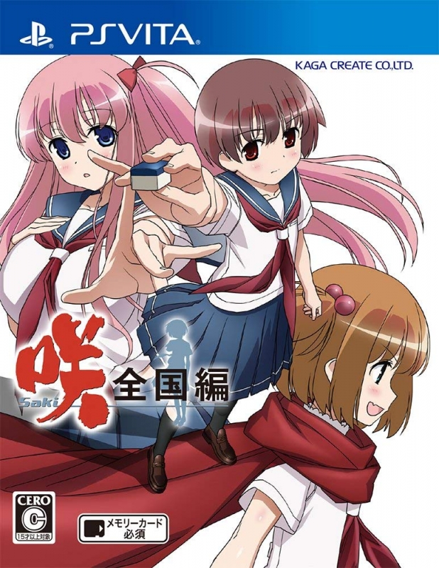 Saki: Zenkoku-hen