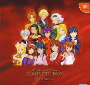 Sakura Wars Complete Box