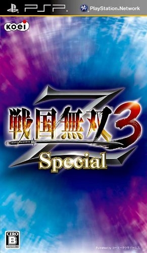 Samurai Warriors 3Z Special