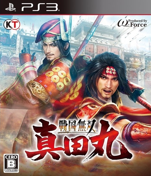 Samurai Warriors: Sanada Maru