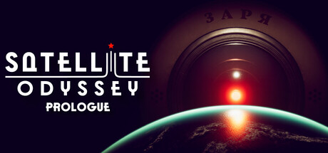 Satellite Odyssey: Prologue