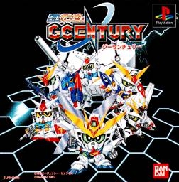 SD Gundam G Century