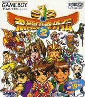 SD Hiryu no Ken Gaiden 2