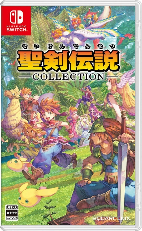 Seiken Densetsu Collection
