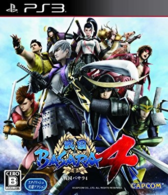 Sengoku Basara 4: Sumeragi