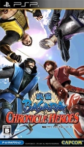 Sengoku Basara: Chronicle Heroes
