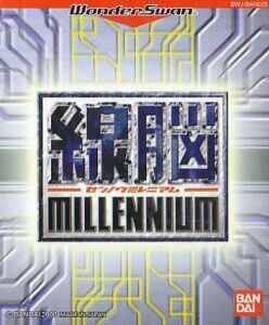 Sennou Millenium