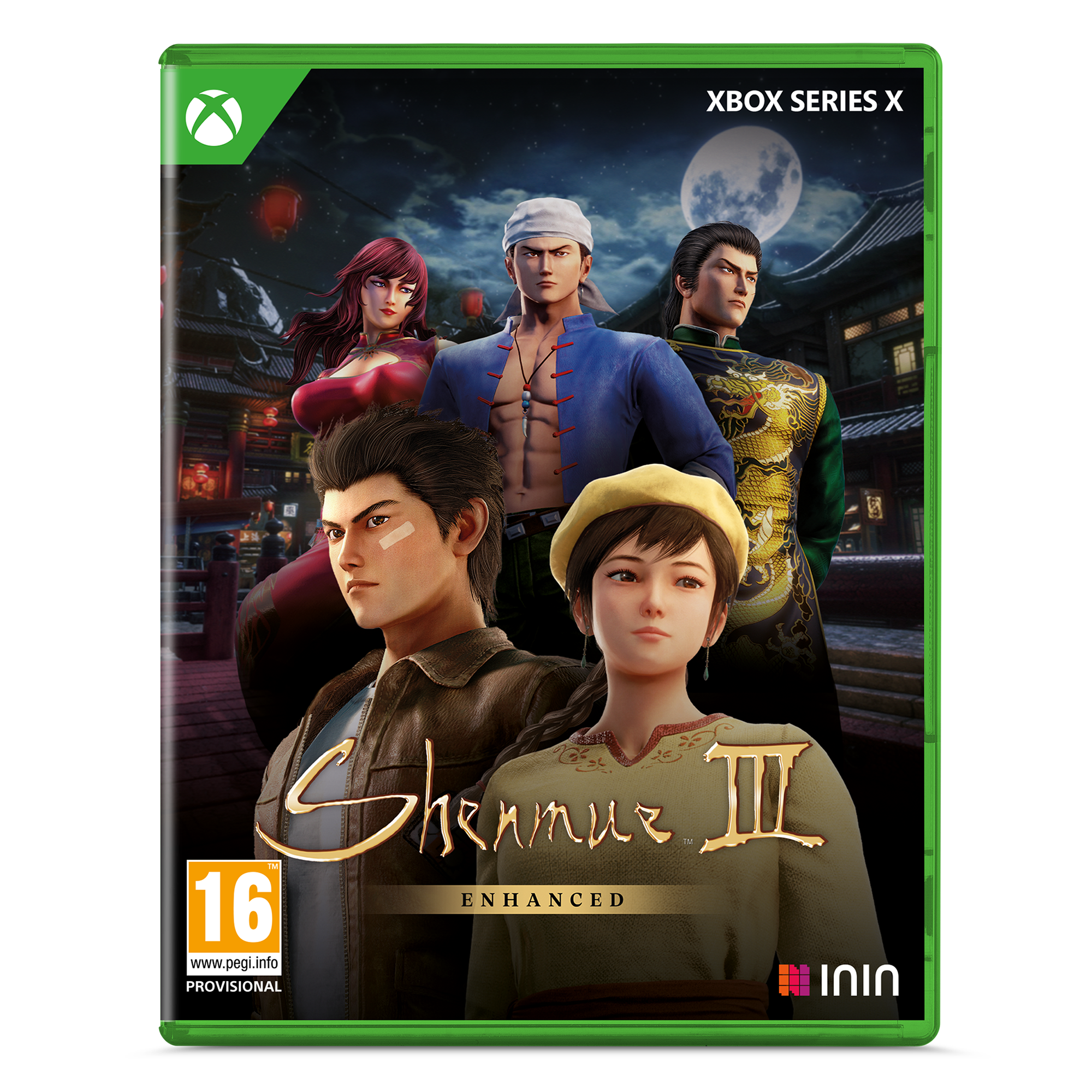 Shenmue III Enhanced