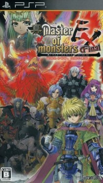 Shin Master of Monsters Final EX